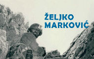 Željko Marković  - „U epicentru"